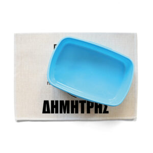 Σουπλά φαγητού λινό “AEK”