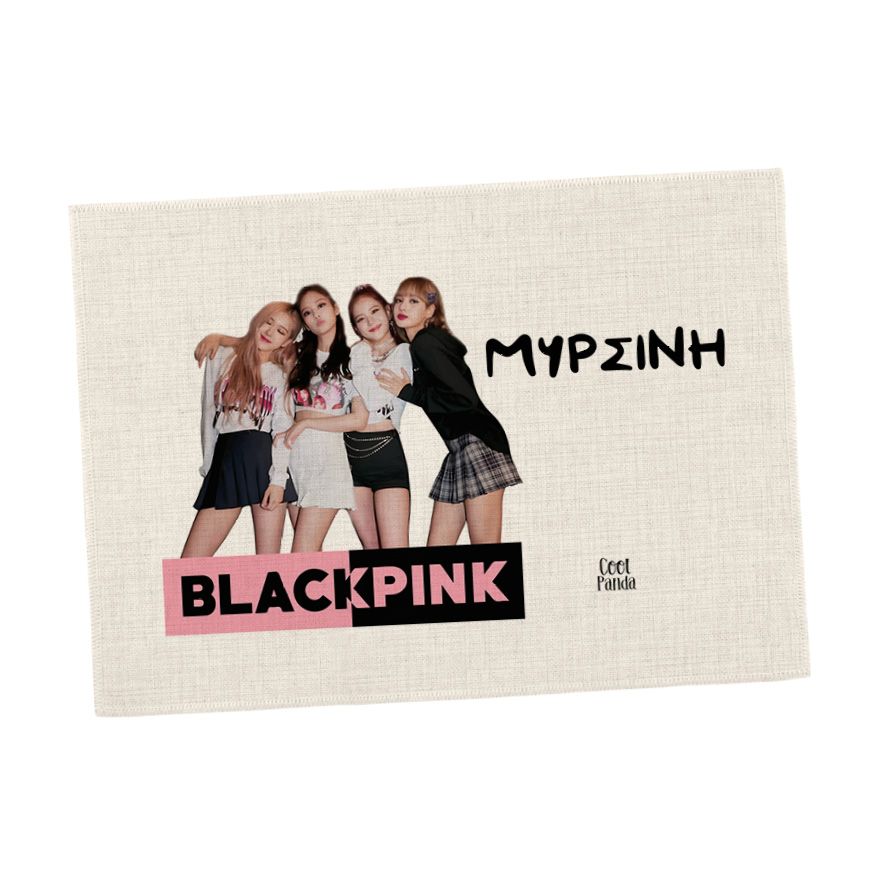 Σουπλά φαγητού λινό “Black Pink photo”