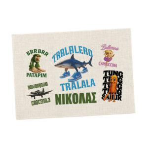 Σουπλά φαγητού λινό “Brainrots”