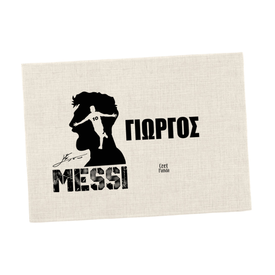 Σουπλά φαγητού λινό “Messi Graphic”
