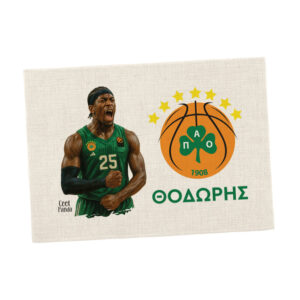 Σουπλά φαγητού λινό “ΠΑΟ μπάσκετ”