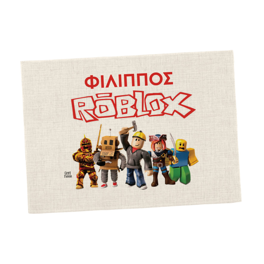 Σουπλά φαγητού λινό “Roblox”