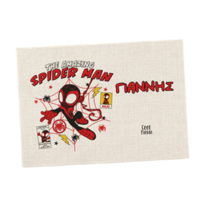 Σουπλά φαγητού λινό “Spidey”