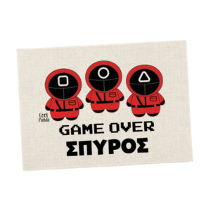Σουπλά φαγητού λινό “Squid game”