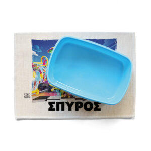 Σουπλά φαγητού λινό “Stumble guys”