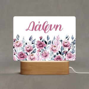 Φωτιστικό Led “Floral”