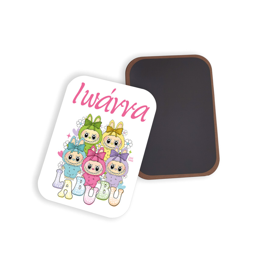 Μαγνητάκι ξύλινο 5x7cm