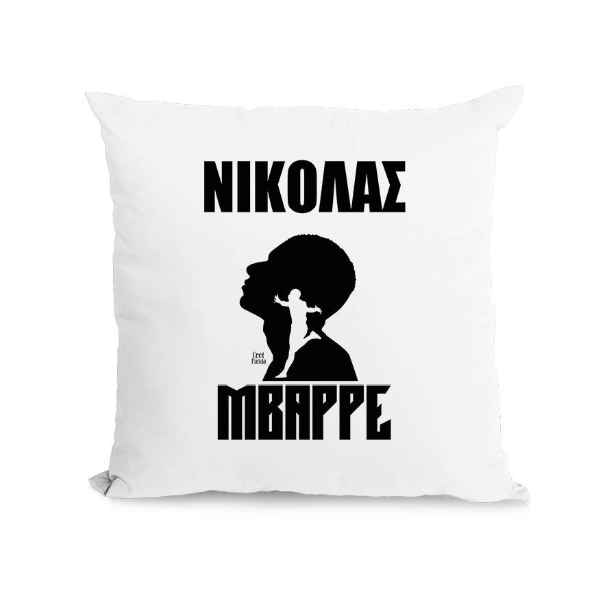 Μαξιλάρι διακοσμητικό “MBappe Graphic”