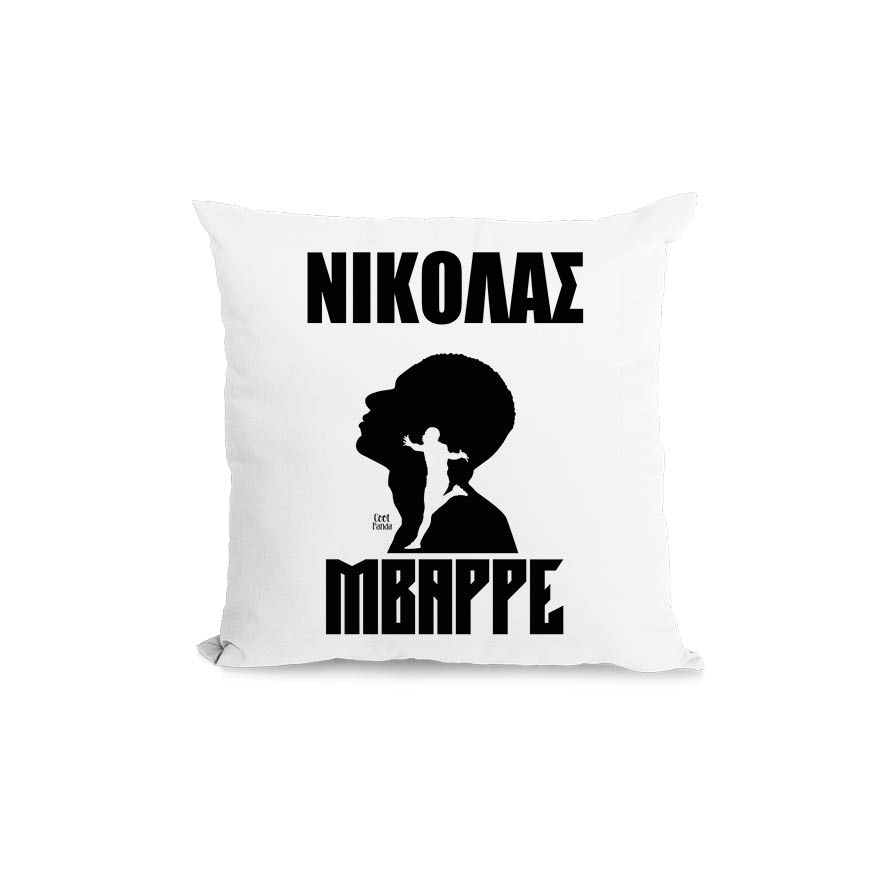Μαξιλάρι διακοσμητικό “MBappe Graphic”