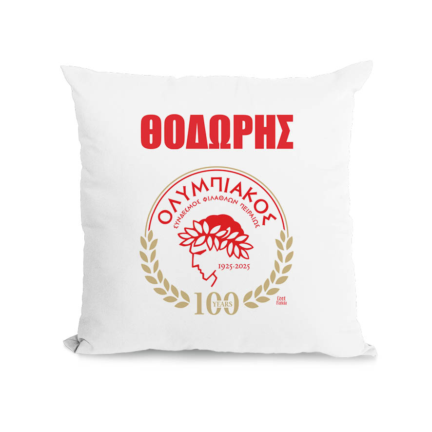 Μαξιλάρι διακοσμητικό “ΟΛΥΜΠΙΑΚΟΣ”
