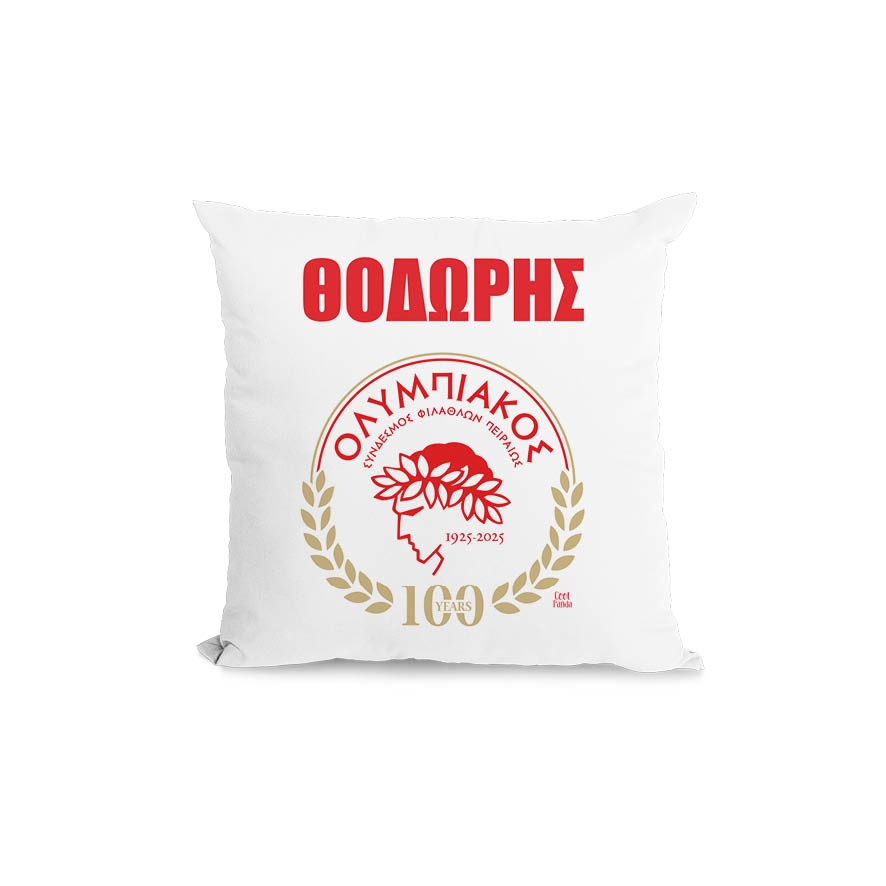 Μαξιλάρι διακοσμητικό “ΟΛΥΜΠΙΑΚΟΣ”