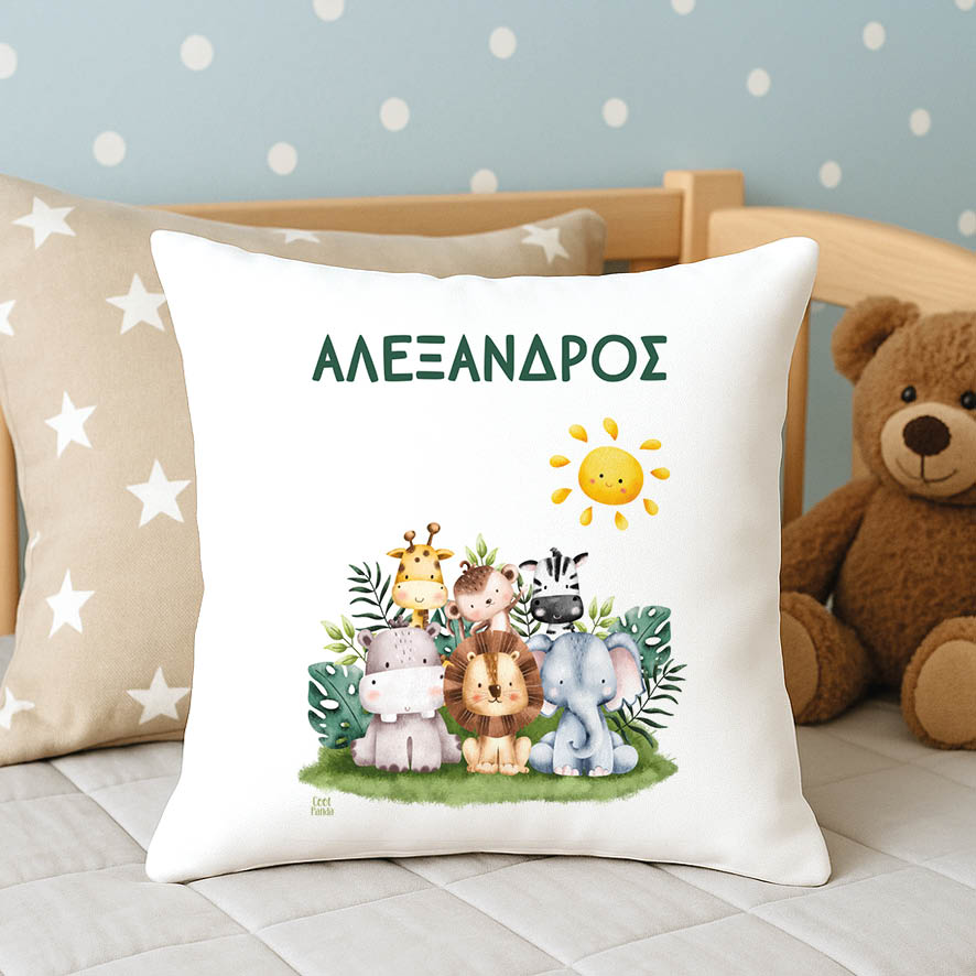 Μαξιλάρι διακοσμητικό “Animals”