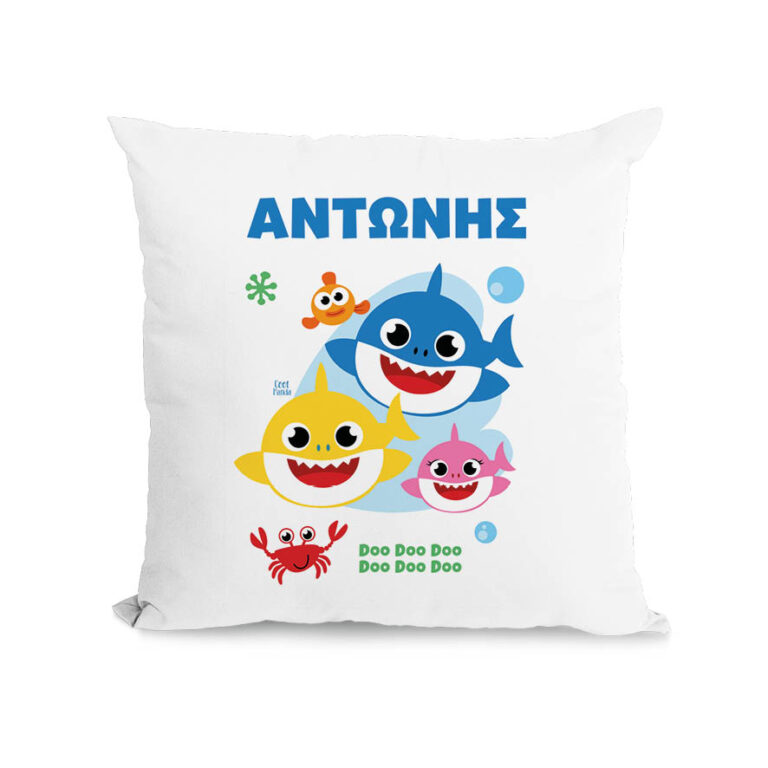 Μαξιλάρι διακοσμητικό “Baby shark” boy