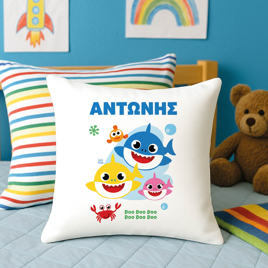 Μαξιλάρι διακοσμητικό “Baby shark” boy