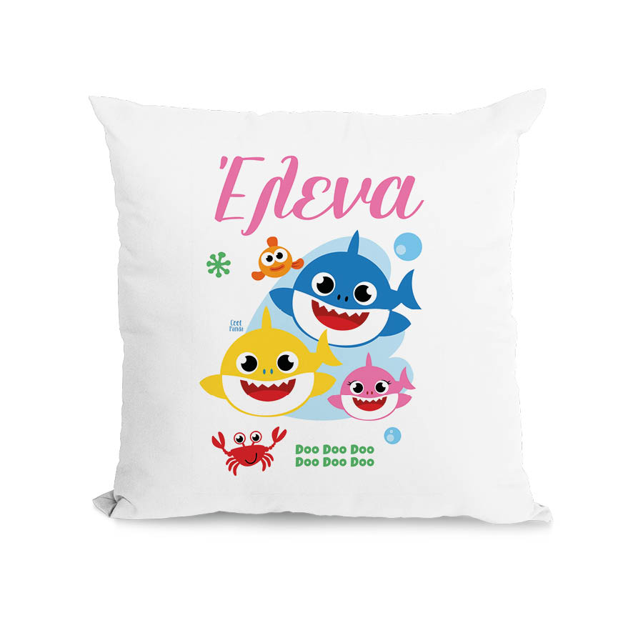 Μαξιλάρι διακοσμητικό “Baby shark” girl