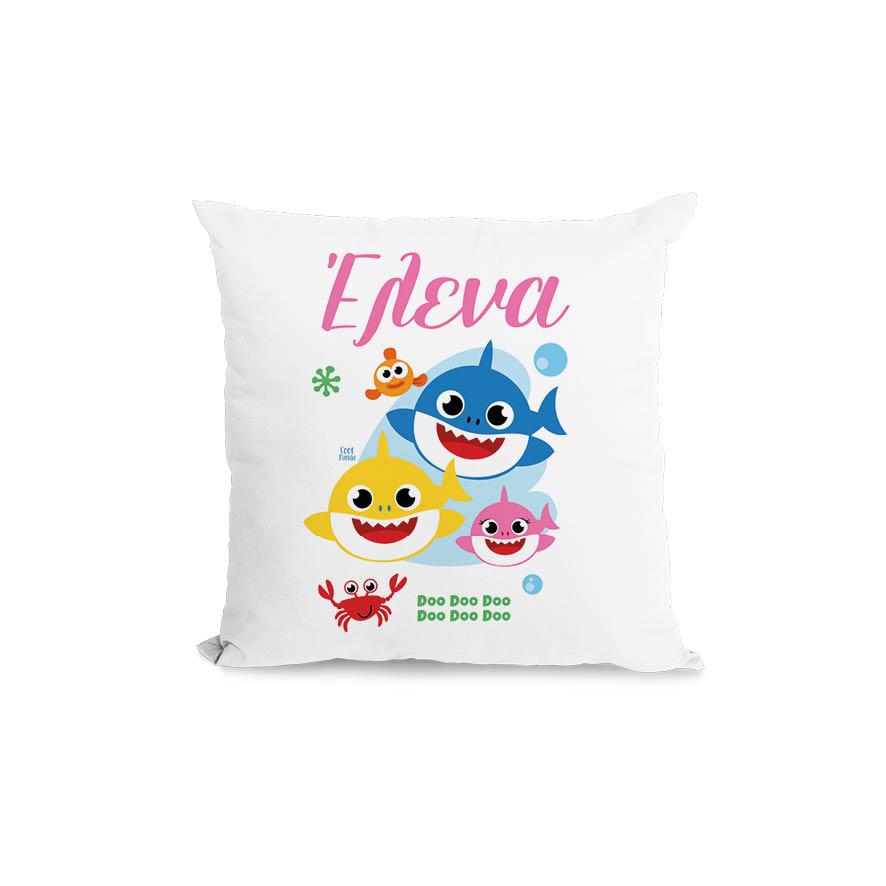 Μαξιλάρι διακοσμητικό “Baby shark” girl