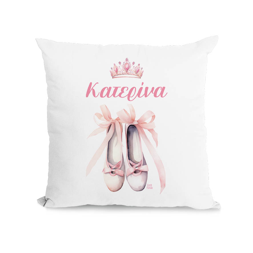 Μαξιλάρι διακοσμητικό “Μπαλαρίνα”