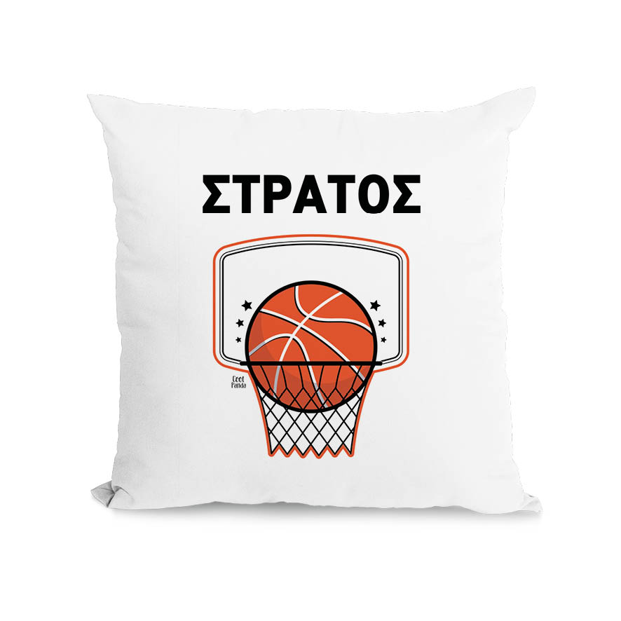 Μαξιλάρι διακοσμητικό “Basketball”