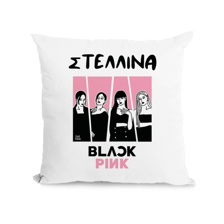 Μαξιλάρι διακοσμητικό “Black Pink”