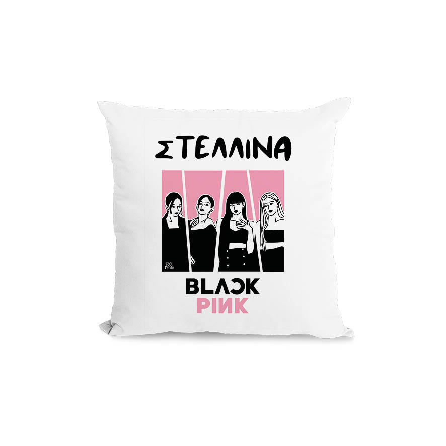 Μαξιλάρι διακοσμητικό “Black Pink”