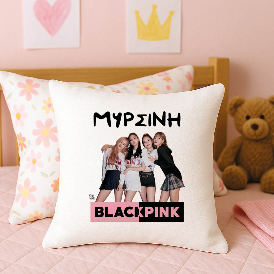 Μαξιλάρι διακοσμητικό “Black Pink photo”