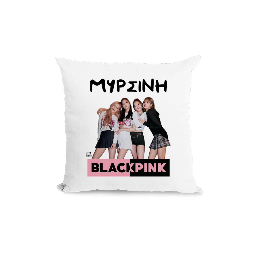 Μαξιλάρι διακοσμητικό “Black Pink photo”