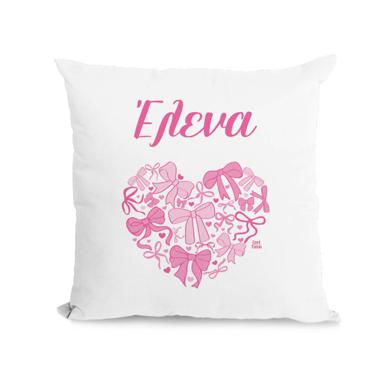 Μαξιλάρι διακοσμητικό “Bow”