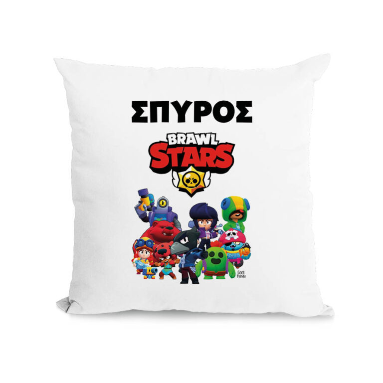 Μαξιλάρι διακοσμητικό “Brawl Stars”