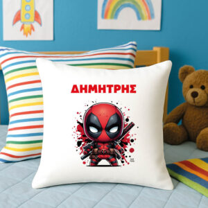 Μαξιλάρι διακοσμητικό “Dead Pool”
