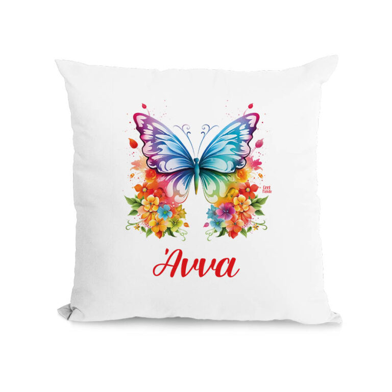 Μαξιλάρι διακοσμητικό “Floral Πεταλούδα”