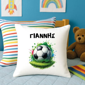 Μαξιλάρι διακοσμητικό “Football”
