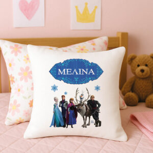 Μαξιλάρι διακοσμητικό “Frozen”