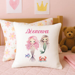 Μαξιλάρι διακοσμητικό “Γοργόνες Βυθός”