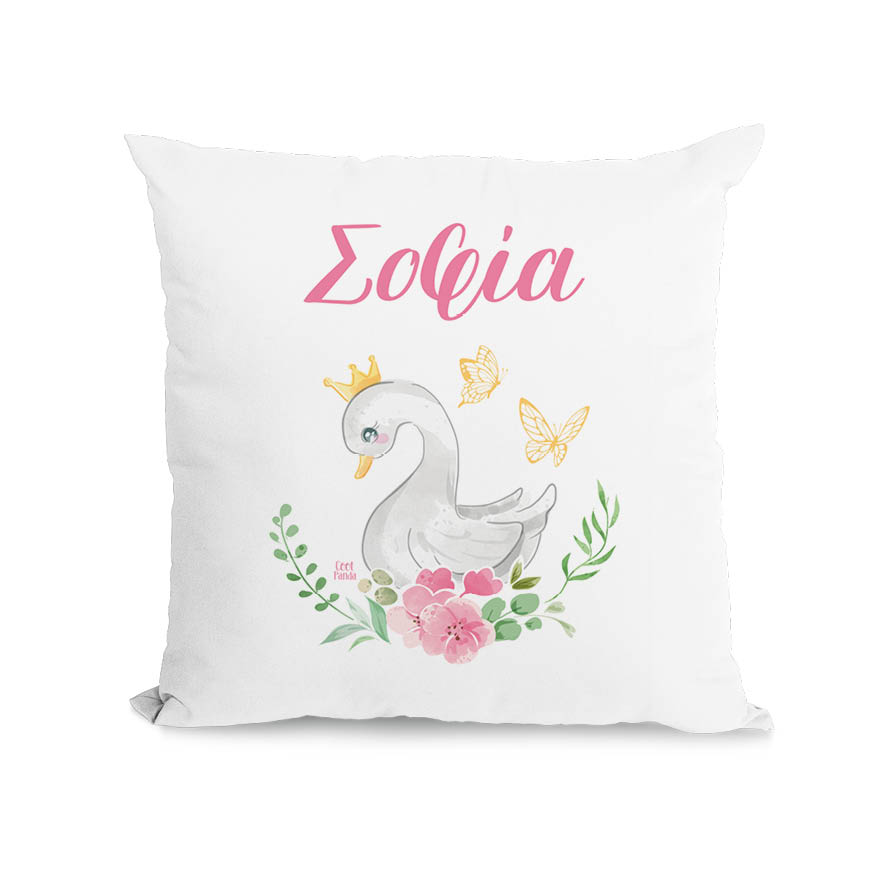 Μαξιλάρι διακοσμητικό “Κύκνος”