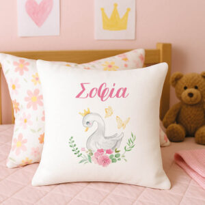 Μαξιλάρι διακοσμητικό “Κύκνος”