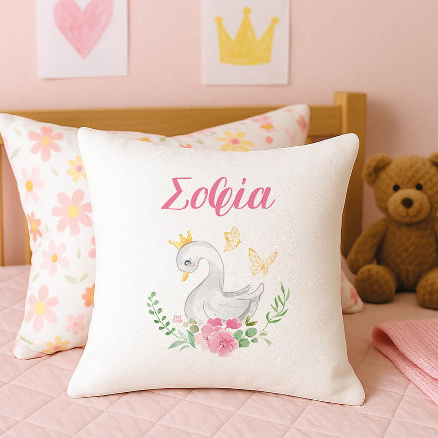 Μαξιλάρι διακοσμητικό “Κύκνος”