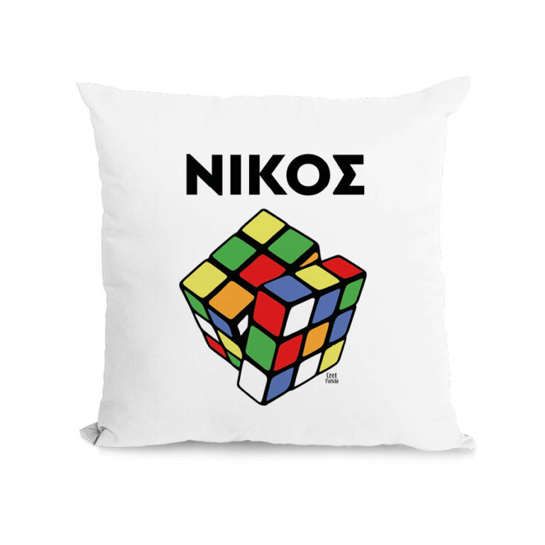 Μαξιλάρι διακοσμητικό “Rubik”