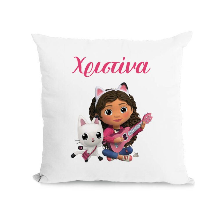 Μαξιλάρι διακοσμητικό “Το κουκλόσπιτο της Gabby”