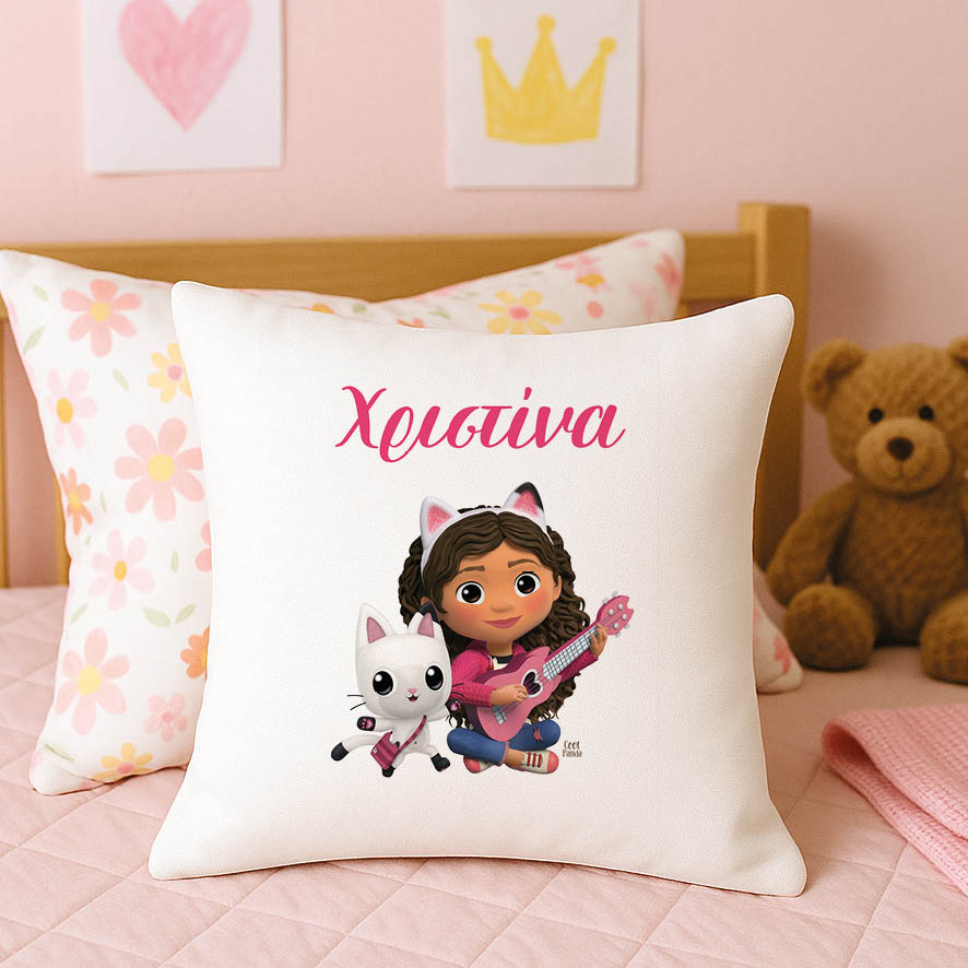 Μαξιλάρι διακοσμητικό “Το κουκλόσπιτο της Gabby”