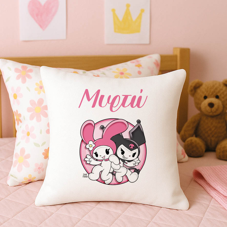 Μαξιλάρι διακοσμητικό “Kuromi”