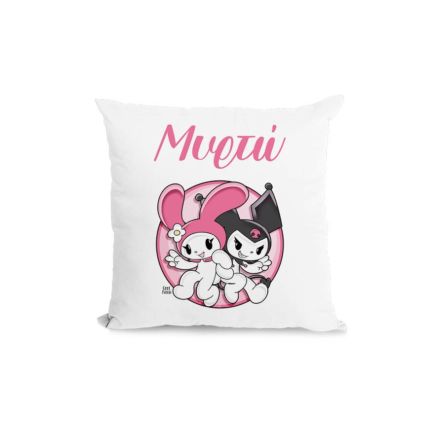 Μαξιλάρι διακοσμητικό “Kuromi”