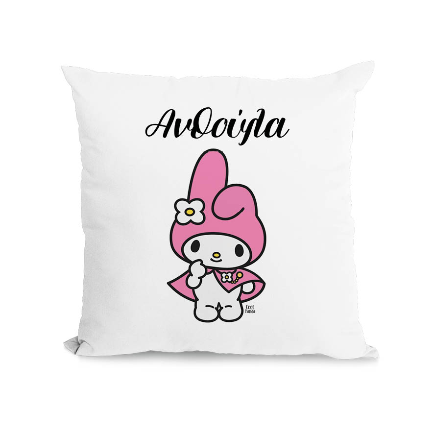 Μαξιλάρι διακοσμητικό “Kuromi Pink”
