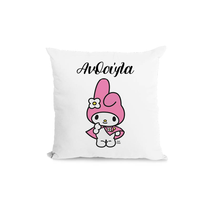 Μαξιλάρι διακοσμητικό “Kuromi Pink”