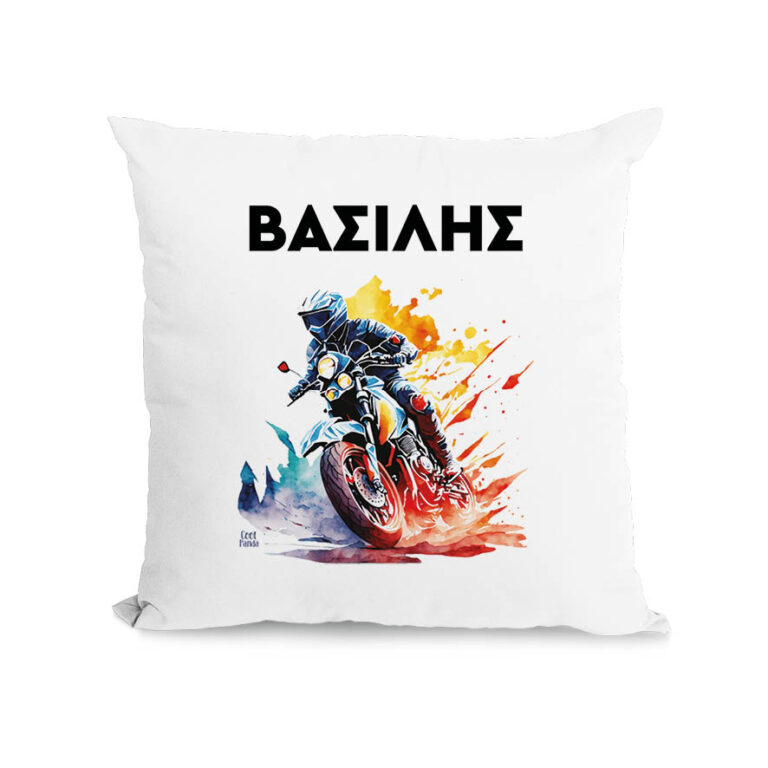 Μαξιλάρι διακοσμητικό “Μηχανή”