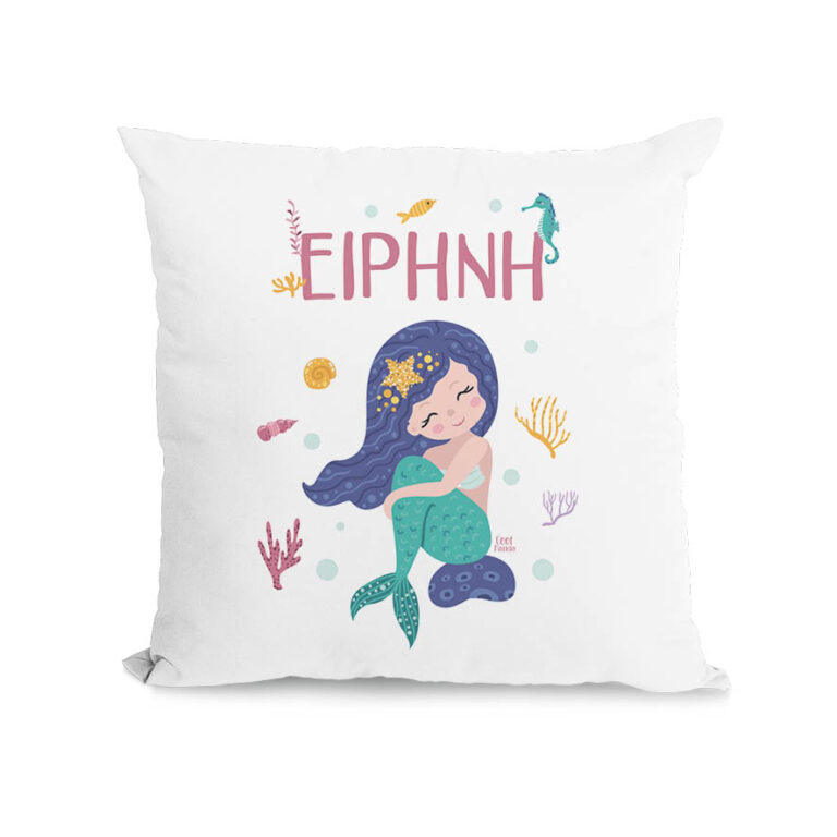 Μαξιλάρι διακοσμητικό “Μωβ Γοργόνες”