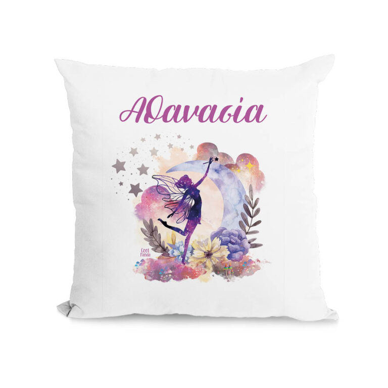 Μαξιλάρι διακοσμητικό “Μωβ Νεράιδα”