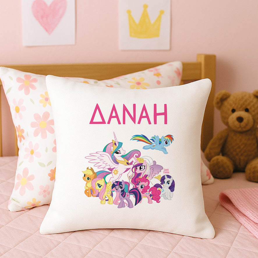 Μαξιλάρι διακοσμητικό “My little ponny”