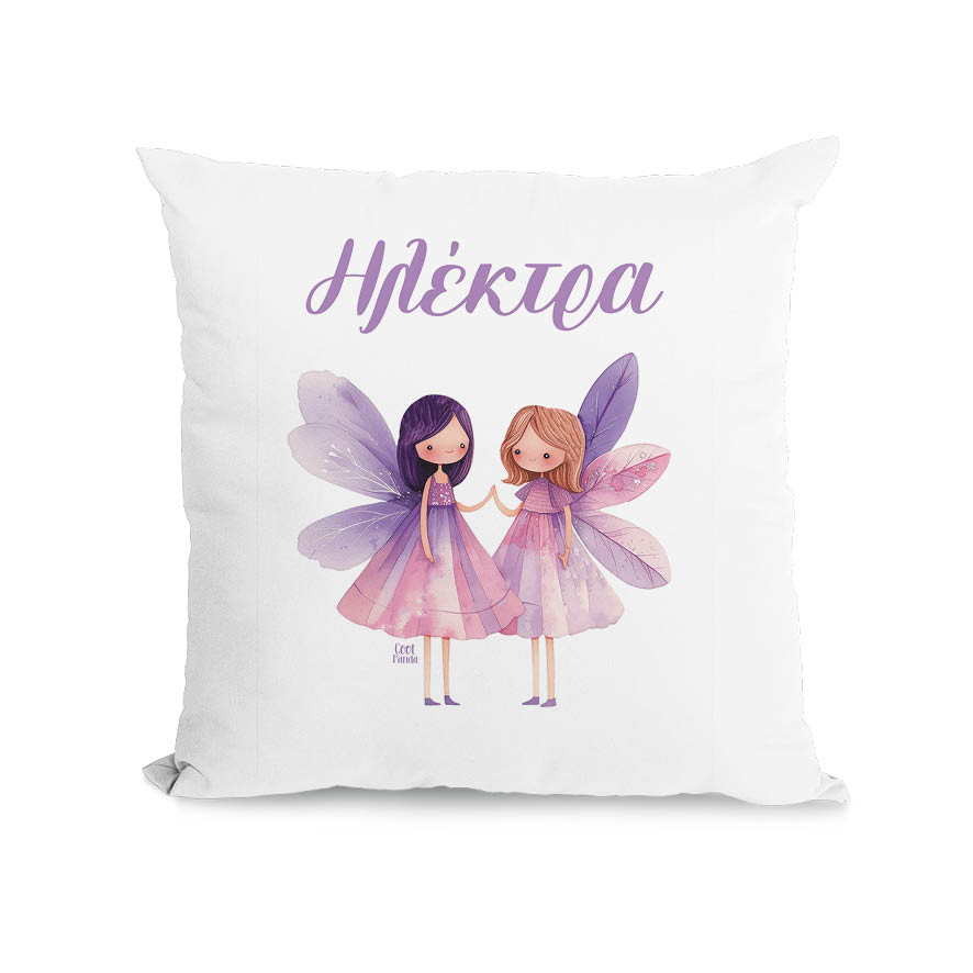 Μαξιλάρι διακοσμητικό “Νεραϊδούλες”
