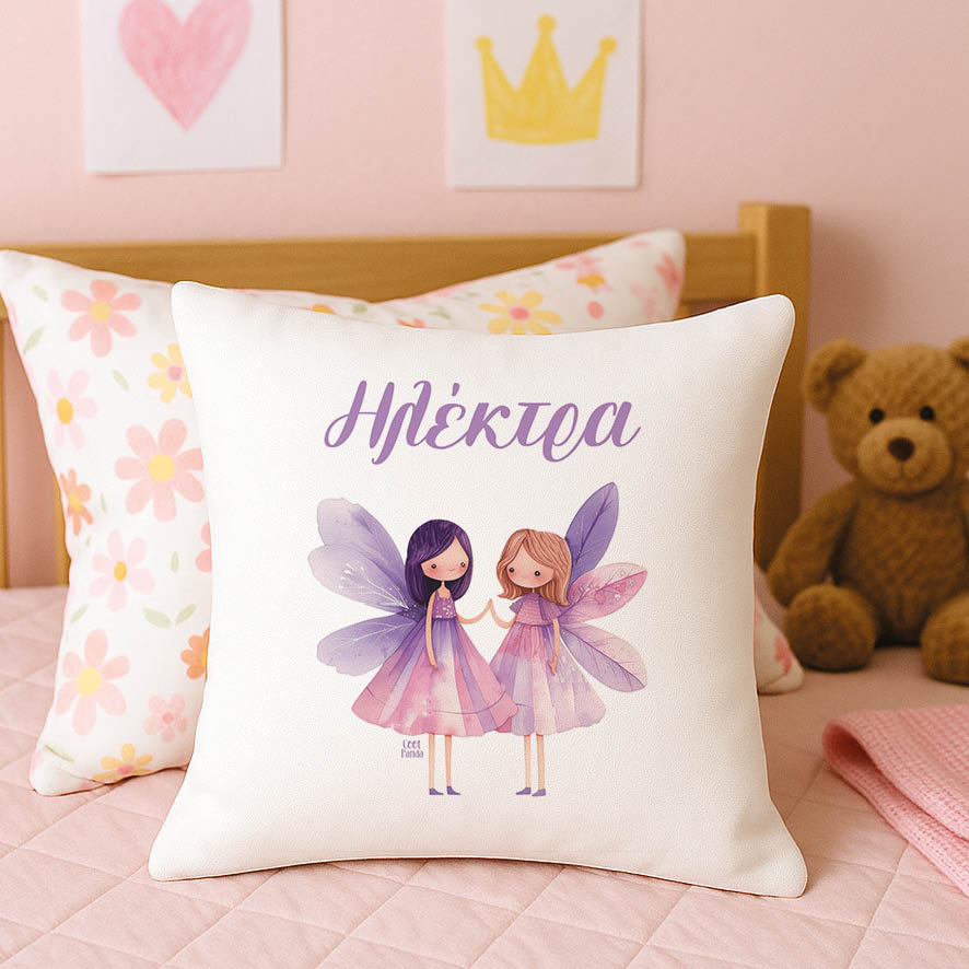 Μαξιλάρι διακοσμητικό “Νεραϊδούλες”