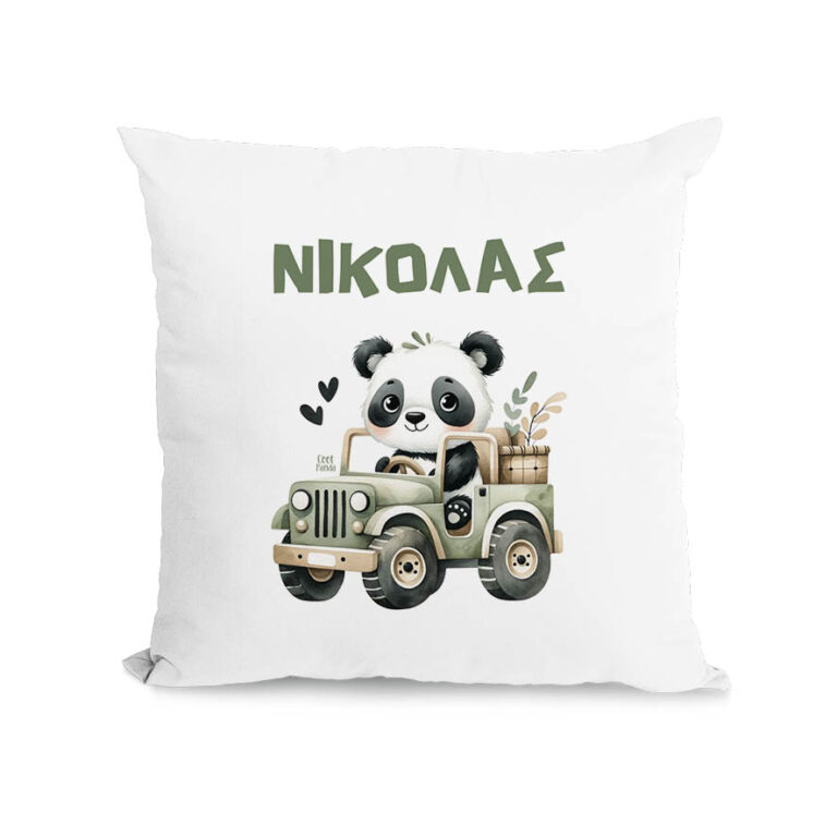 Μαξιλάρι διακοσμητικό “Panda”